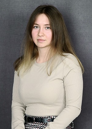 Галямова Виктория